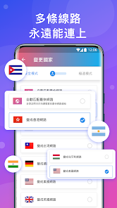 快连加速器怎么使用android下载效果预览图